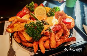 Chef's Party Platter