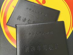 -华枫华元驾校(科技城校区)