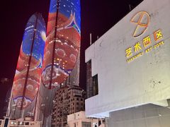 -沙坡尾艺术西区