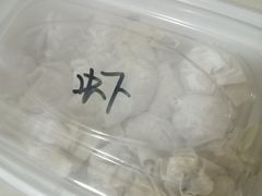 -袁记云饺(西安路店)