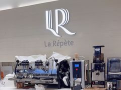 -La Repete(大宁久光店)