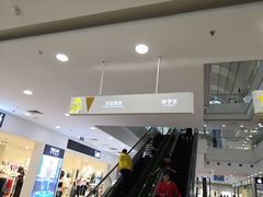 -万达广场(无锡滨湖店)