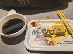 -马有鱼·馕坑烤全鱼(美美2店)