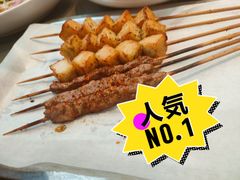 -紫光园(全国总店)