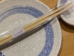 -富山日式料理(宽厚里店)