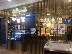 门面-Lilliput粒粒堡亲子餐厅(置汇旭辉店)