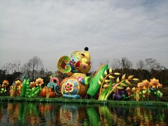 -黄龙溪欢乐田园