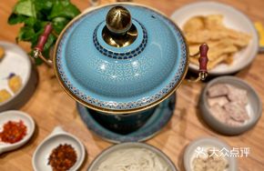 Guizhou Tree Tomato Sour Soup Hot Pot