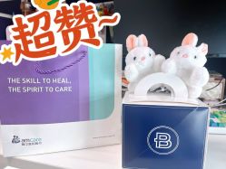 -北京美中宜和北三环妇儿医院