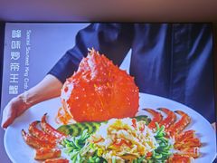 -顺峰(农展馆店)