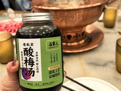 -牛街·马辈儿涮肉(牛街二店)