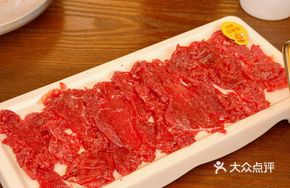 Tender Fresh Beef