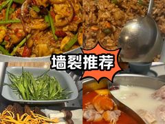 -烹然四季椰子鸡火锅(团结湖总店)