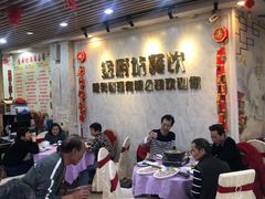-金厨坊(钻石城店)