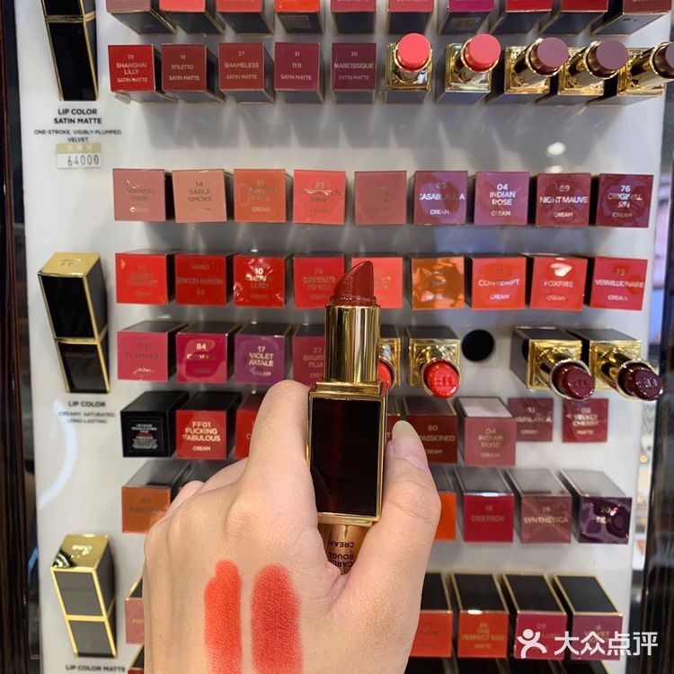 TOM FORD汤姆福特经典黑管口红💄