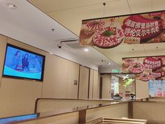 -海底捞火锅(卓为城生日主题店)