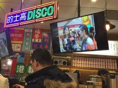 -美芝莲(领展购物广场中关村店)