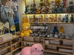 -创典居(槐安店)