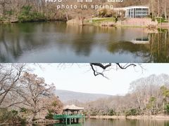 -钟山体育运动公园