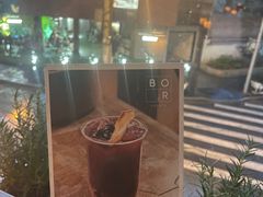 -BOR Eatery(安福路店)