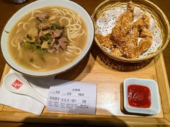 -奎元馆(市民中心店)