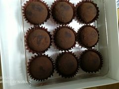 -好利来(永安道店)