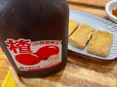 -小满手工粉(上海文峰广场店)