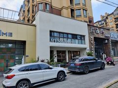 -蜜棠甜品(平山店)