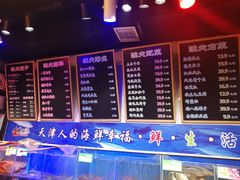 -三个渔夫·蒸汽海鲜(小白楼店)