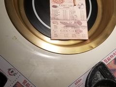 -哥老官重庆美蛙鱼头(宝山龙湖店)