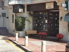 -安德鲁饼店(总店)