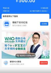 -可乐大王自然光儿童摄影(园区店)