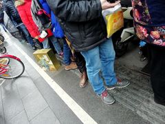 -吴山烤禽 (吴山路店)