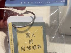 -喜茶(佛山南海万科广场店)