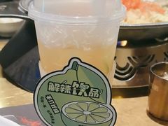 -烤匠麻辣烤鱼(万象城店)