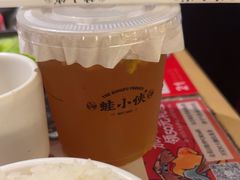 -蛙小侠(珠海华发商都店)