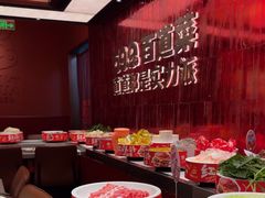 -龍歌自助小火锅(雨花台江南虹悦城店)