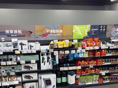 -迪卡侬(西三旗店)