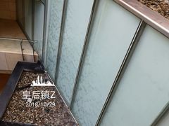 -北京饭店