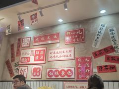 -黔有有贵州酸汤夺夺粉火锅(五味十字店)