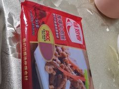 -大润发购物广场名烟名酒(九全嘉国际店)