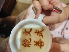 -春满园·邯郸菜发祥地(滏东店)