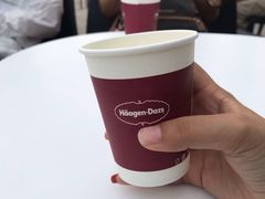 -哈根达斯(滨江店)