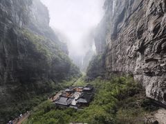 -龙水峡地缝景区