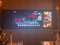 -星聚会KTV(苏州尹山湖歌林公园店)