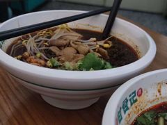 -甘食记·成都肥肠粉(汕头万象城店)