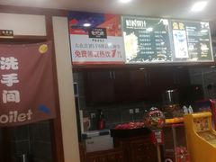 -那家老院子东北菜·饺子·小鸡炖蘑菇(艳华街店)