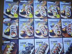 -传闻来紫菜包饭·打糕(西塔韩百店)