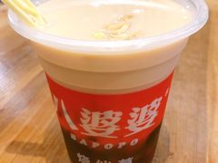 -八婆婆烧仙草(中山路店)