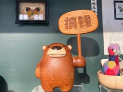 -思南书局(复兴中路店)